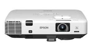 Máy chiếu EPSON EB-1945W